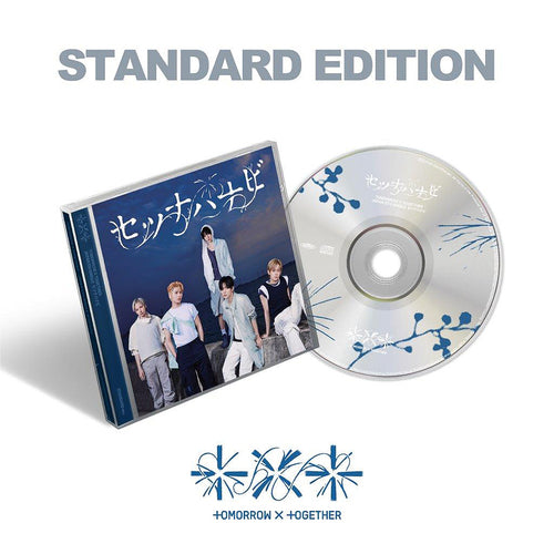 [PRE-ORDER] TOMORROW X TOGETHER (TXT) - Japan 5th Single ‘SETSUNA HANABI’ (Regular Edition / First Press)