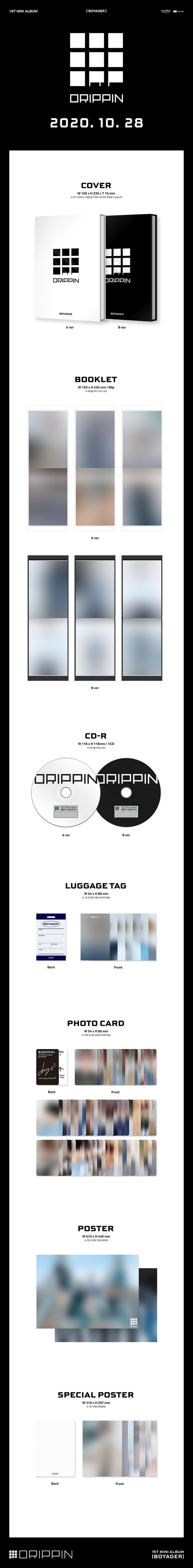 DRIPPIN - 1st Mini Album BOYAGER