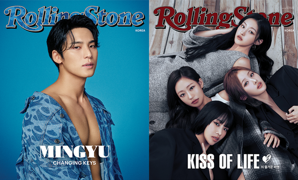 Rolling Stone Korea 13th Issue (Front Cover : SEVENTEEN : MINGYU, Back Cover : KISS OF LIFE)