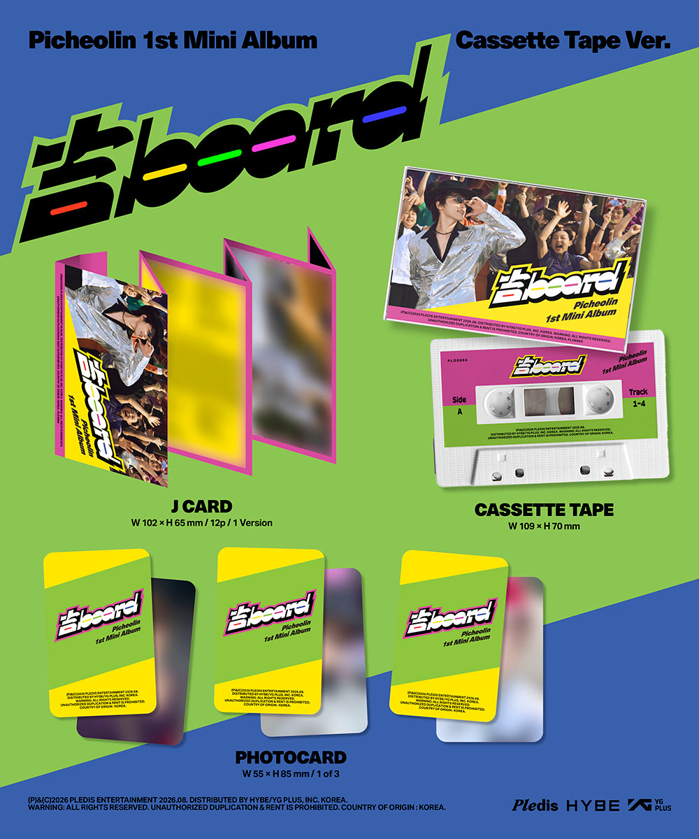 [PRE-ORDER] PICHEOLIN (DINO SEVENTEEN) - 1st Mini Album '吉BOARD' (Cassette Tape Ver.)