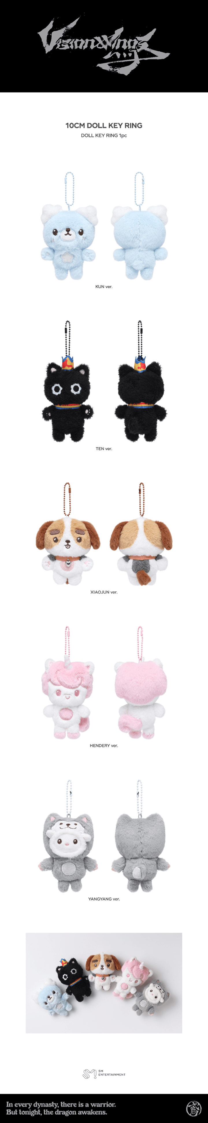 [PRE-ORDER] WAYV - ‘Vision Wings’ Official MD (10cm Doll Keyring)