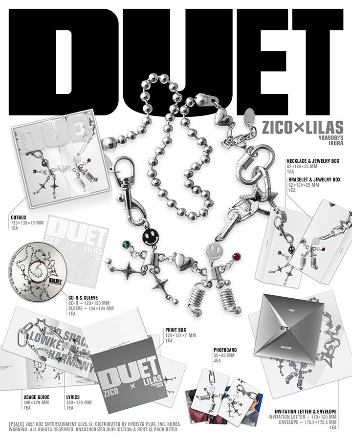 ZICO DUET 新品未開封 コラボシングル ZICO - Single Album 'DUET' (Merch Ver.)