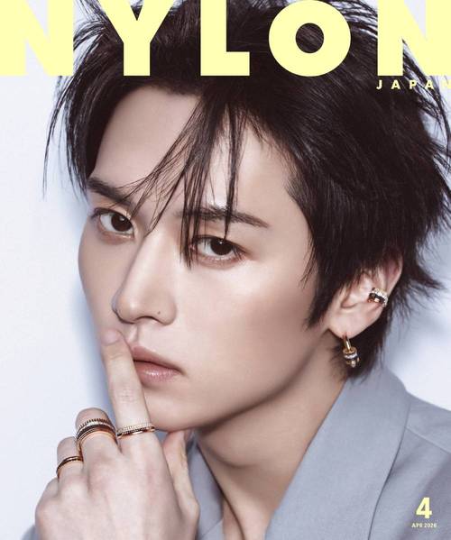 LEE KNOW (STRAY KIDS) - NYLON JAPAN April Issue 2026