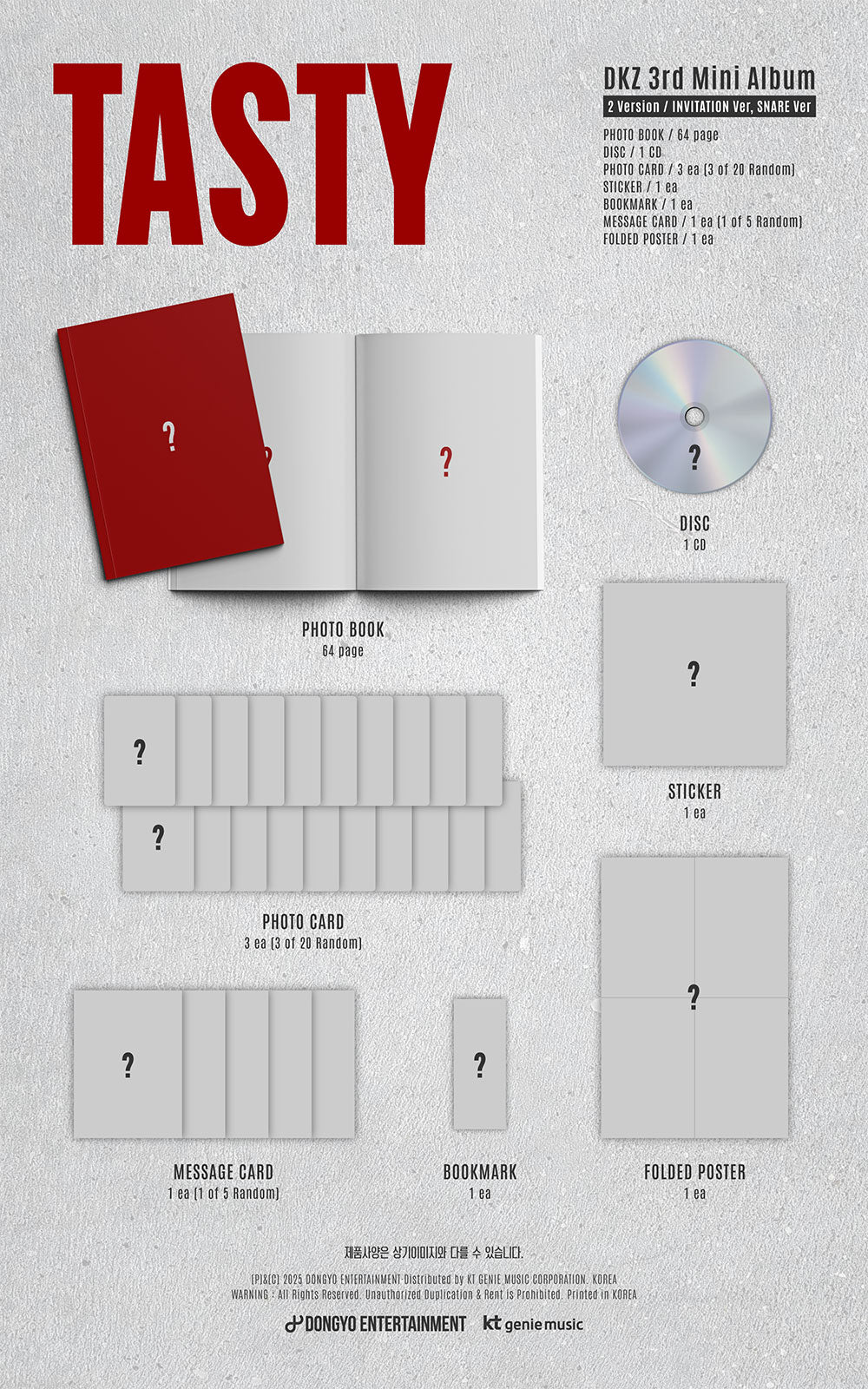 [PRE-ORDER] DKZ - 3rd Mini Album ‘TASTY’ (Invitation/Snare Ver.)