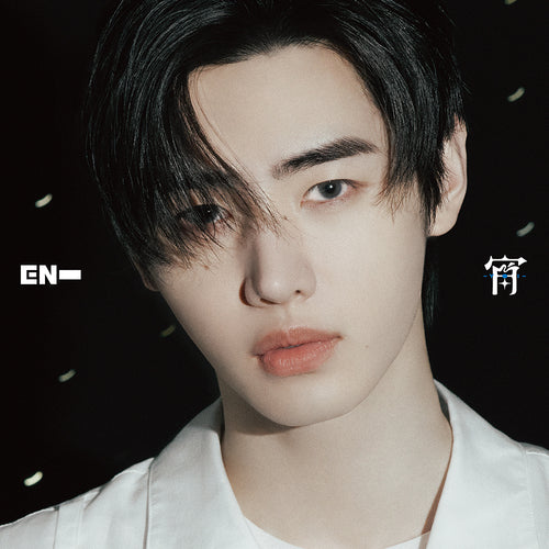 ENHYPEN - Japan 4th Single Album '宵 YOI' (Limited Solo Member