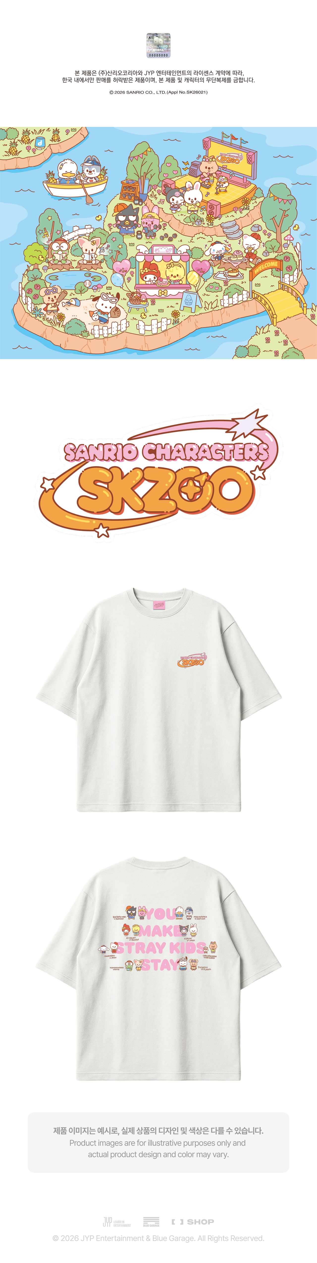 [PRE-ORDER] STRAY KIDS - SKZOO X SANRIO CHARACTERS OFFICIAL MD (T-Shirt)