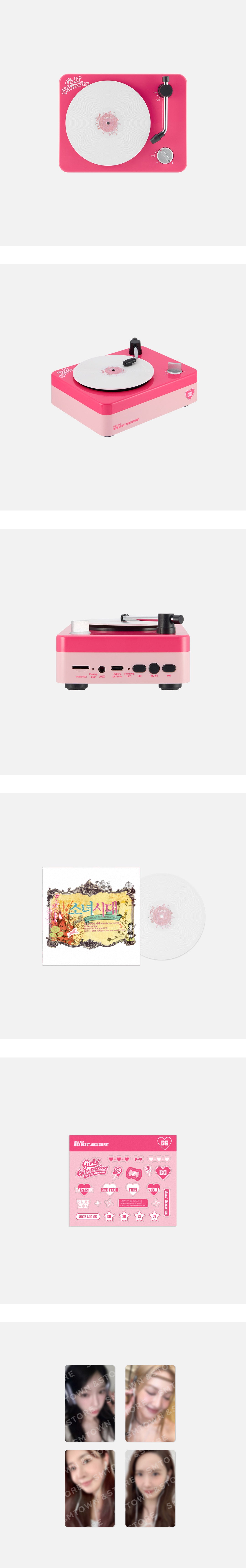 [PRE-ORDER] GIRLS' GENERATION/SNSD - 18TH ANNIVERSARY TURNTABLE BLUETOOTH SPEAKER SET
