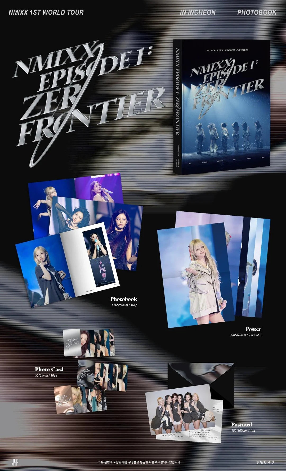 NMIXX - 1st World Tour in Incheon 'Episode 1: Zero Frontier' Photobook
