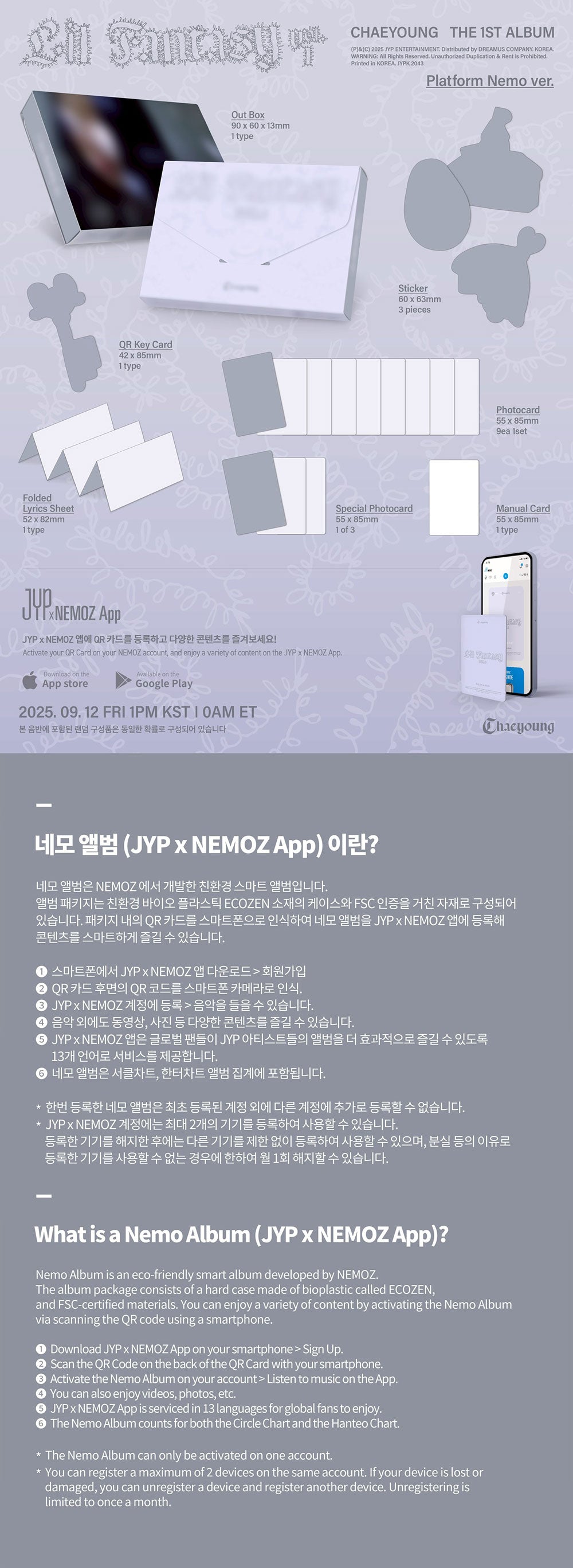 CHAEYOUNG (TWICE) -  LIL FANTASY vol.1 (Platform Nemo Ver.)