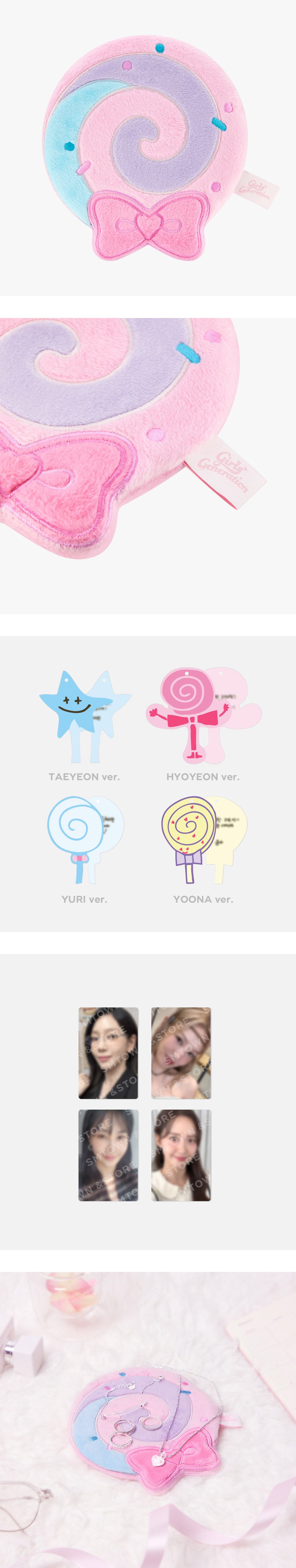 GIRLS' GENERATION/SNSD 18TH ANNIVERSARY KISSING YOU MULTI COASTER SET