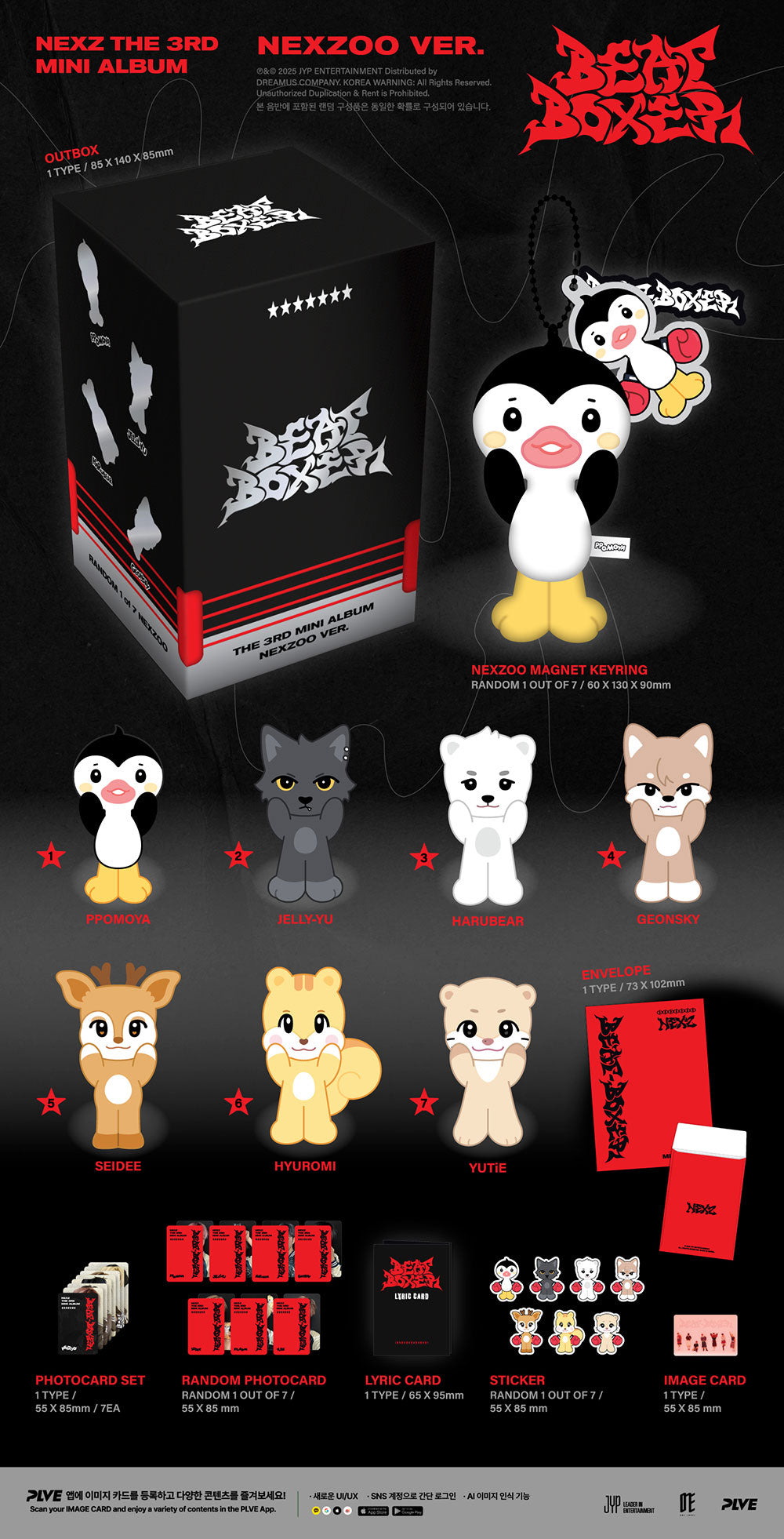 [PRE-ORDER] NEXZ - 3rd Mini Album ‘Beat-Boxer’ (NEXZOO Ver)
