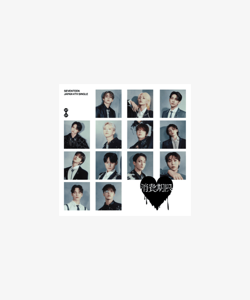 SEVENTEEN - Japan 4th Single Album '消費期限'