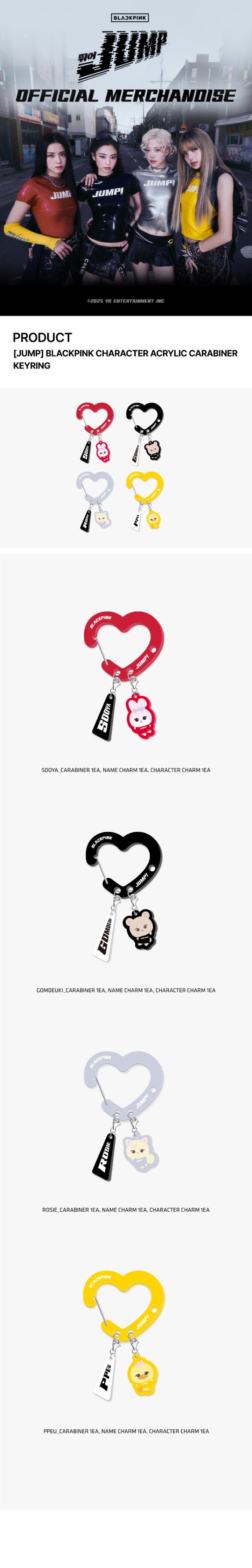 BLACKPINK - JUMP OFFICIAL MD: Character Acrylic Carabiner Keyring
