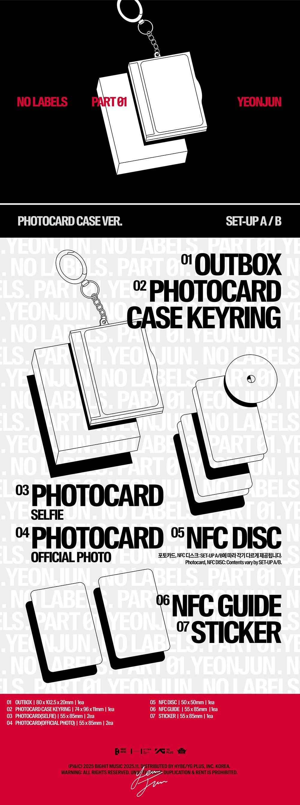 [PRE-ORDER] YEONJUN (TXT) - ‘NO LABELS: PART 01’ (Photocard Case Ver.)