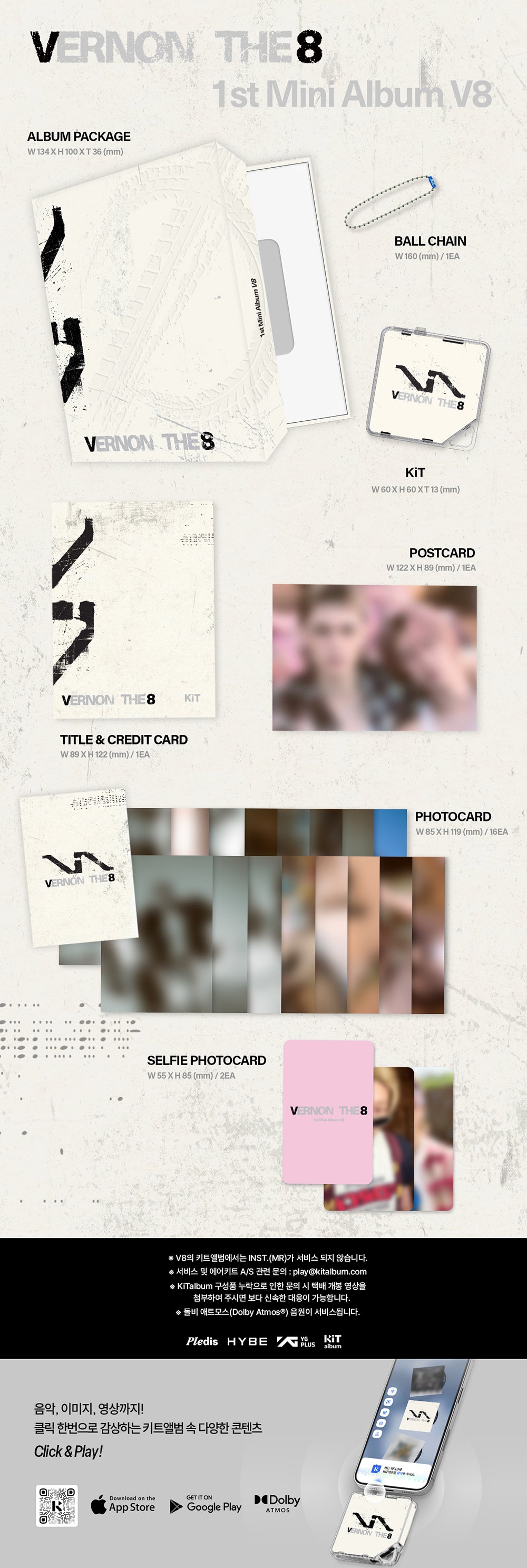 [PRE-ORDER] V8 / VERNON x THE 8 (SEVENTEEN) - 1st Mini Album ‘V8’ (KiT Ver)