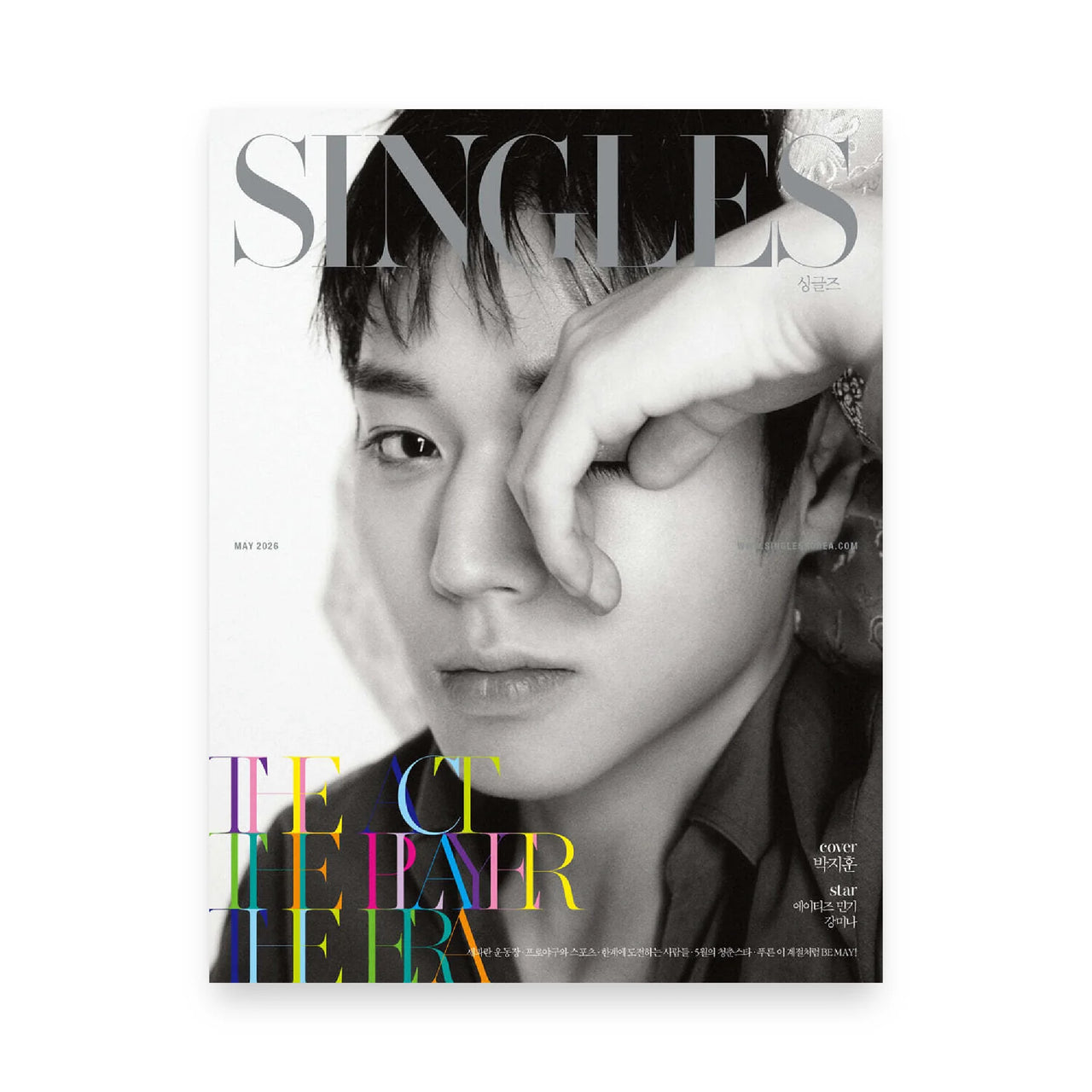 PARK JIHOON - SINGLES May 2026 Issue