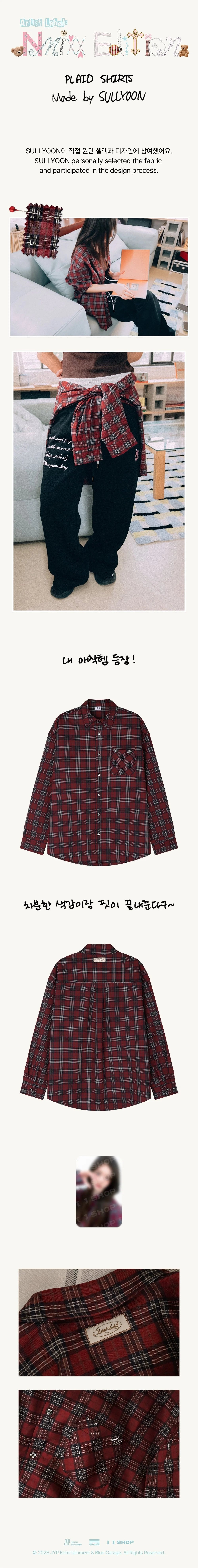 NMIXX - Official MD SULLYOON (Plaid Shirt)