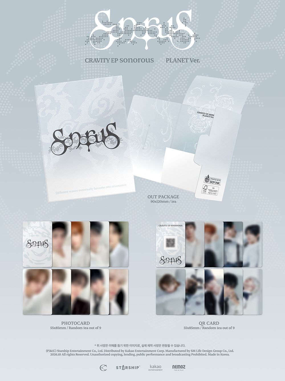 [PRE-ORDER] CRAVITY - EP Album ‘SONOROUS’ (Planet Ver)