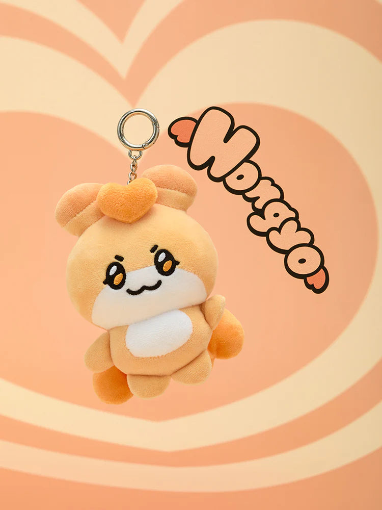 ATEEZ - MIGHTEEZ Plush Keyring