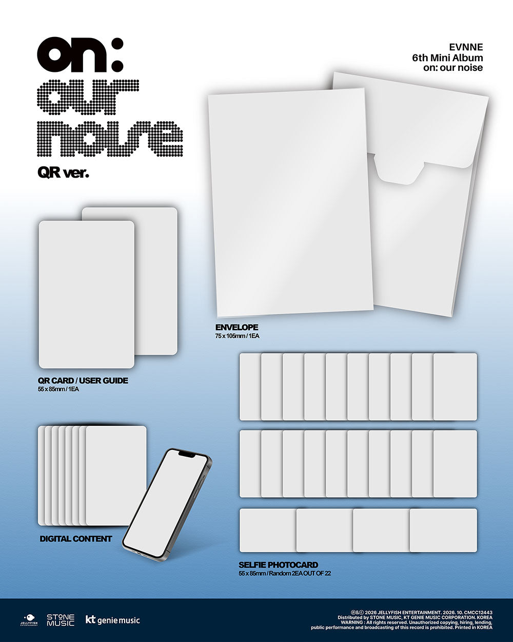 [PRE ORDER] EVVNE - 6th Mini Album ‘ON OUR NOISE’ (QR Ver.)