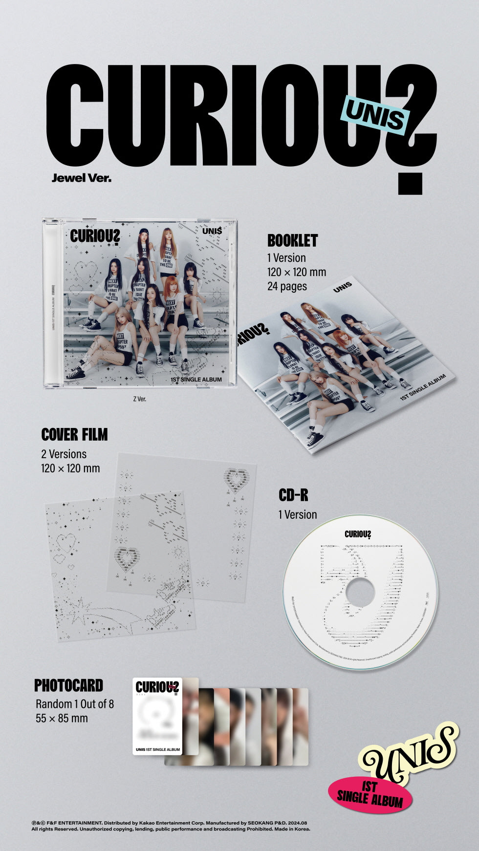 UNIS - 1st Single Album CURIOUS (Jewel)