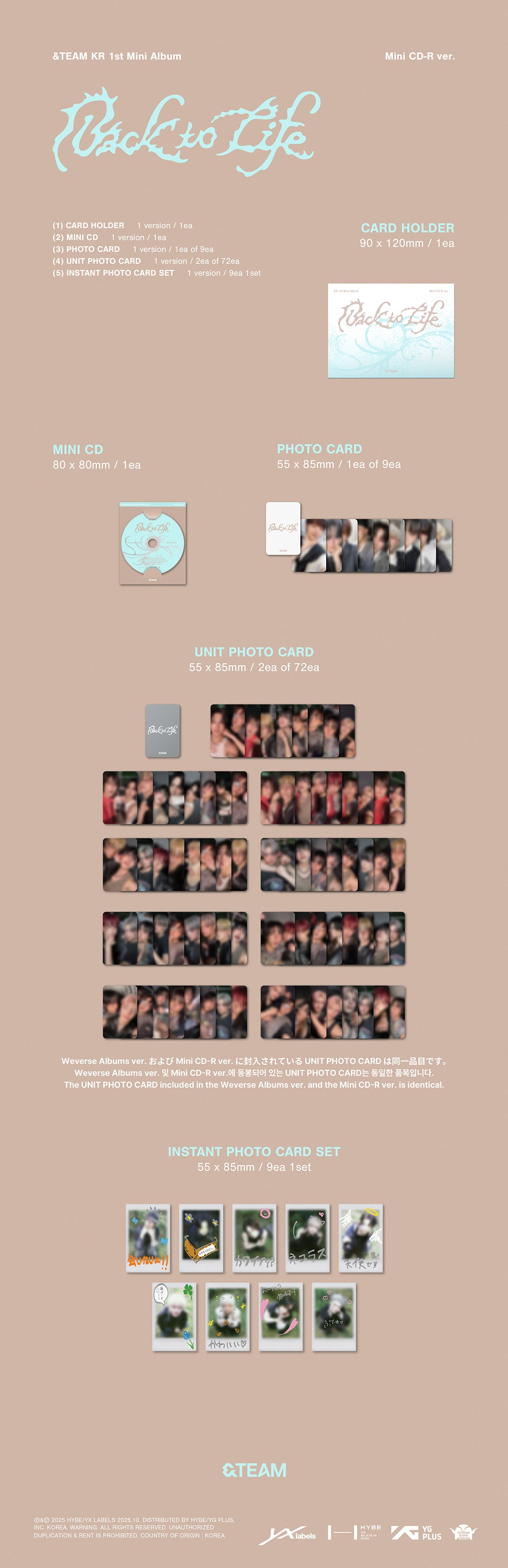 &TEAM - KR 1st Mini Album ‘Back To Life’ (Mini CD-R Ver)