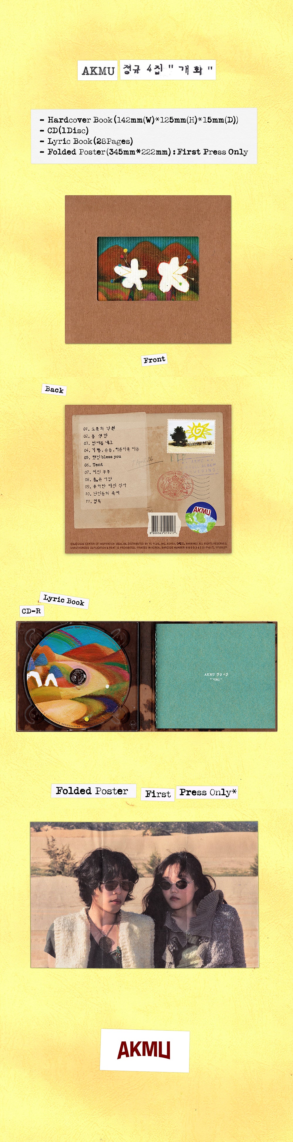 [PRE-ORDER] AKMU - the 4th Album ‘개화’