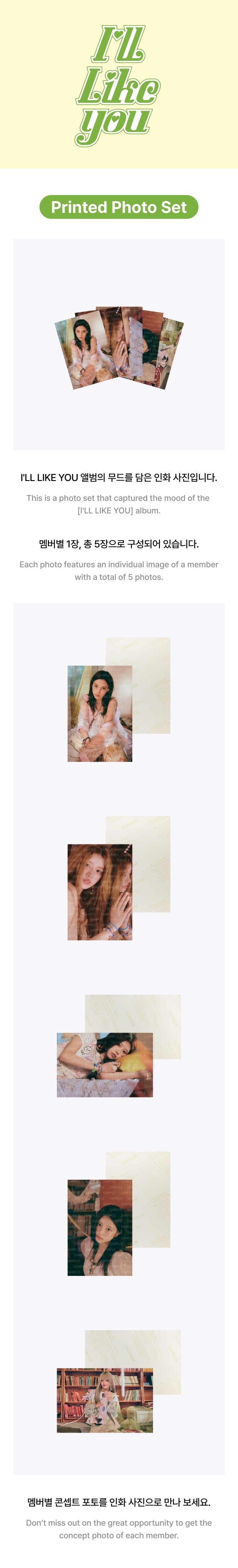 ILLIT - I’ll Like You Official Merch - Printed Photo Set