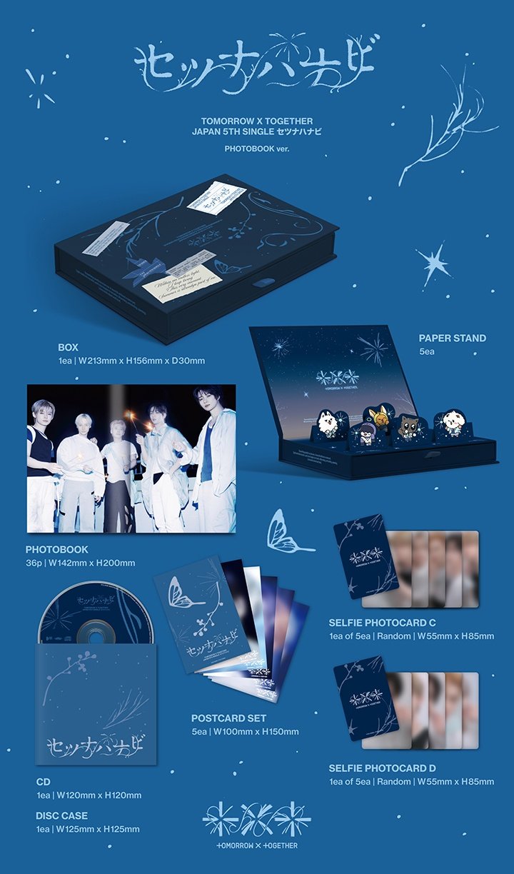 [PRE-ORDER] TOMORROW X TOGETHER (TXT) - Japan 5th Single ‘SETSUNA HANABI’ (Limited Edition / Photobook Edition)