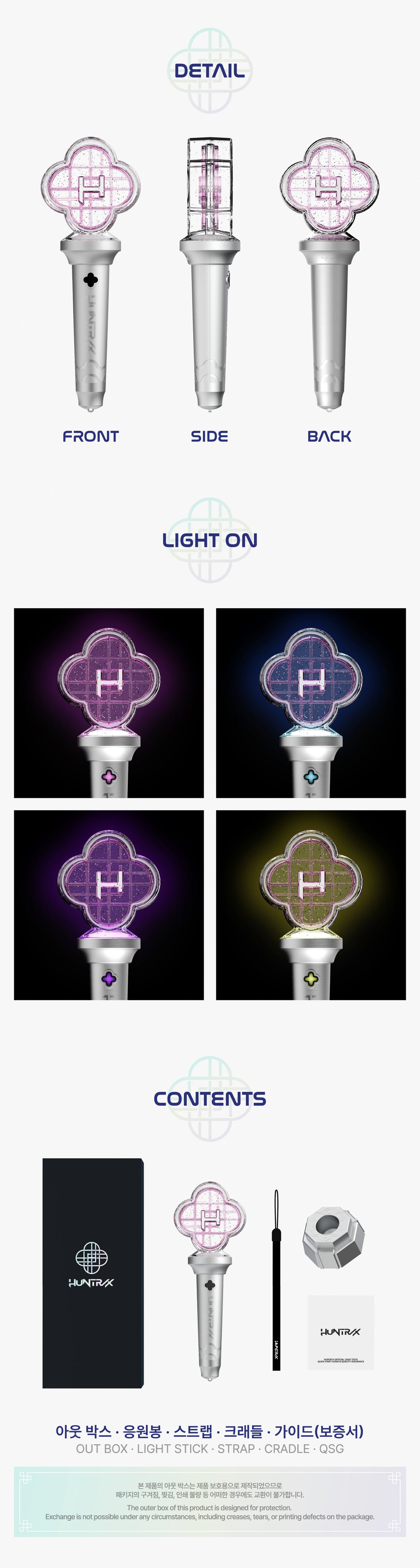 [PRE-ORDER] KPOP DEMON HUNTERS - HUNTRIX Official Lightstick