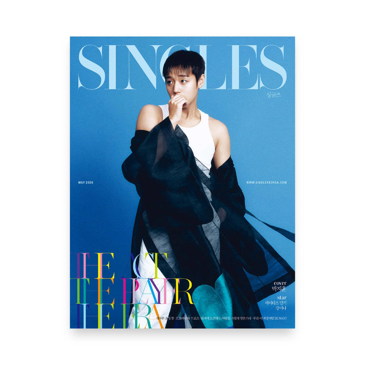 PARK JIHOON - SINGLES May 2026 Issue