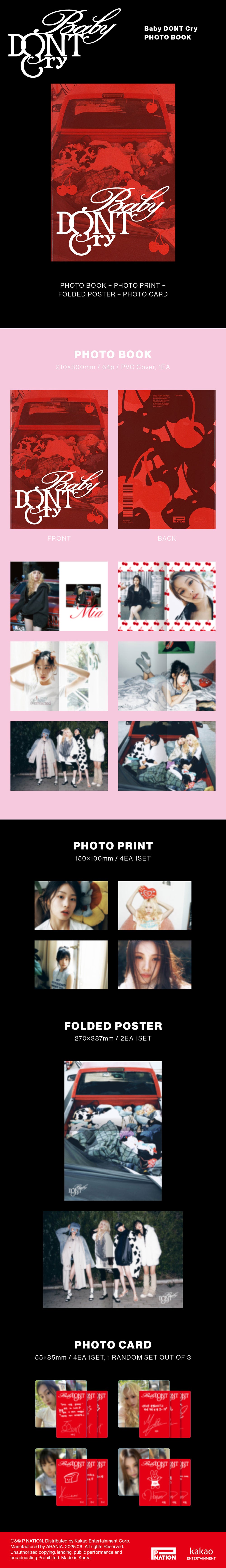 BABY DONT CRY - Debut Single [F Girl] (PHOTOBOOK)