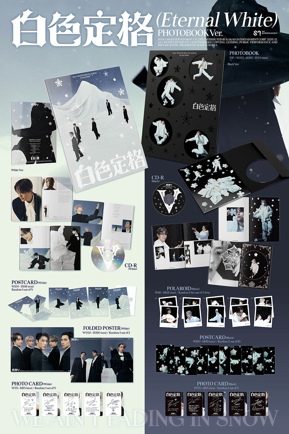 WayV - Winter Special Album (Eternal White)(Photo Book Ver.)