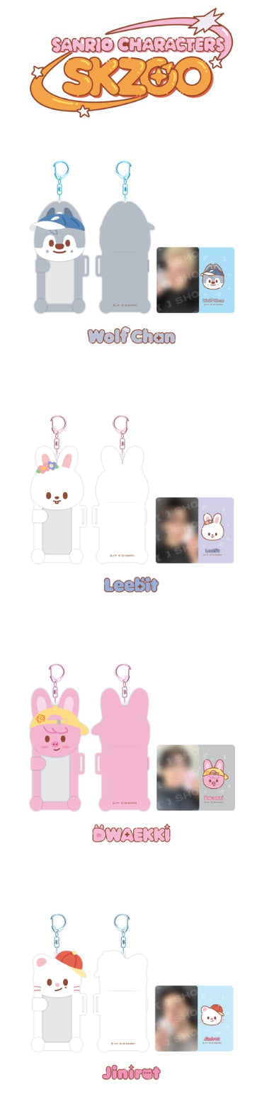 [PRE-ORDER]STRAY KIDS - SKZOO X SANRIO CHARACTERS OFFICIAL MD (Connecting Photocard Holder)