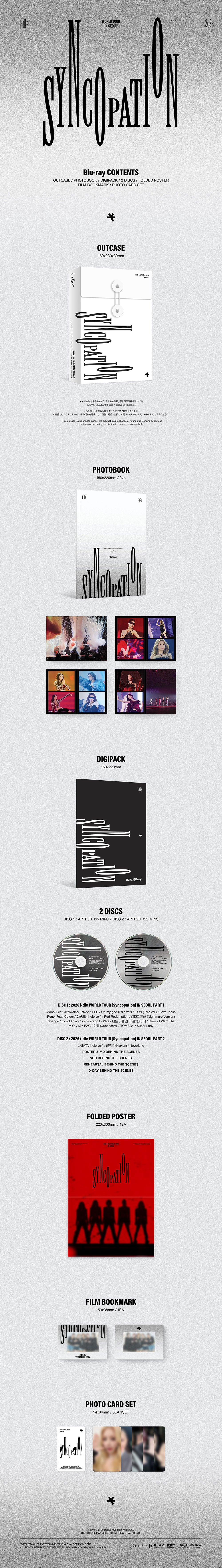 [PRE-ORDER] I-DLE - 2026 i-dle World Tour ‘Syncopation’ In SEOUL (BLU-RAY)