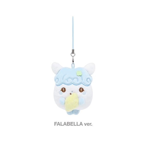 [PRE-ORDER] HEARTS2HEARTS - Lemon Mini Doll Keyring