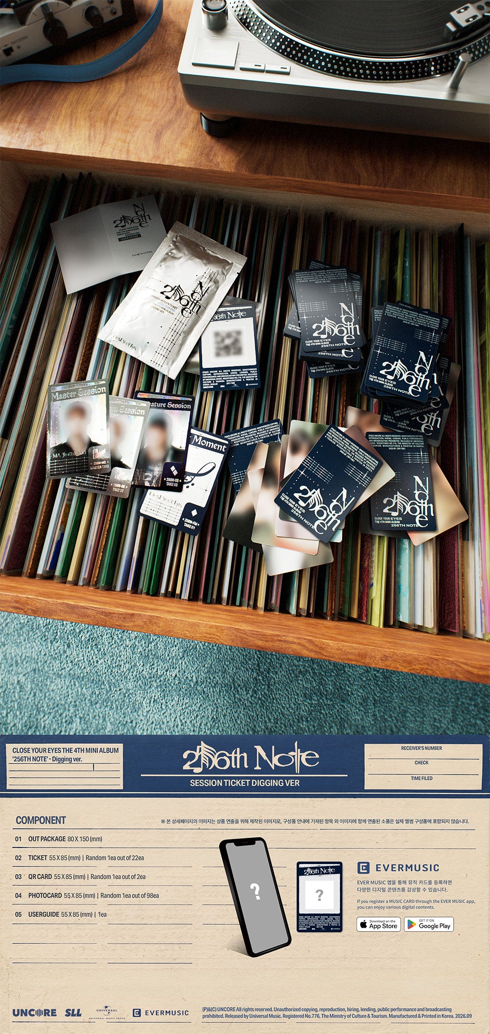 [PRE-ORDER] CLOSE YOUR EYES - 4th Mini Album ‘256th Note’ (Digging Ver)