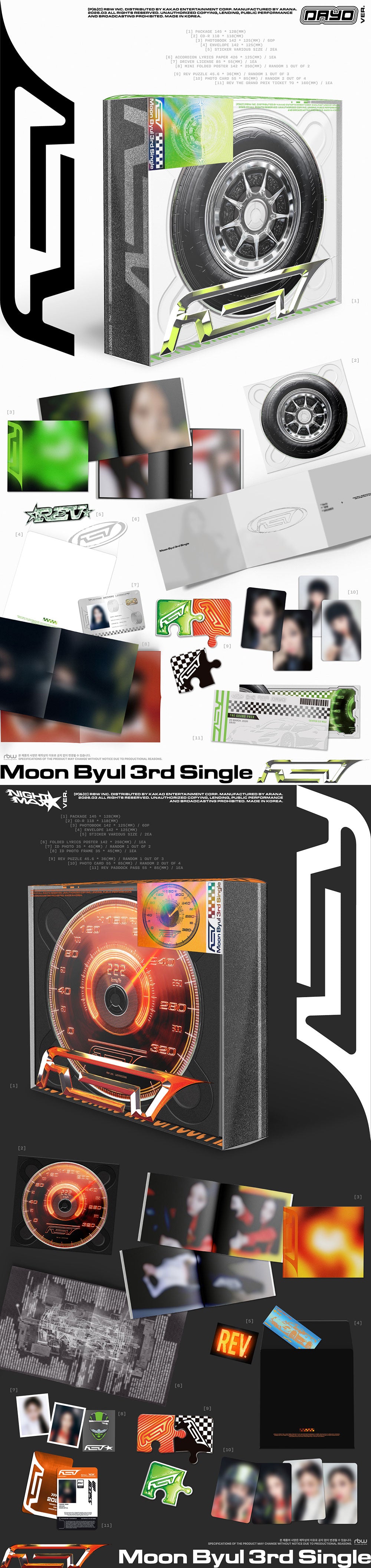 MOONBYUL - 3rd Single Album ‘REV’ (DAY-0 / NIGHT-MAX Ver.)