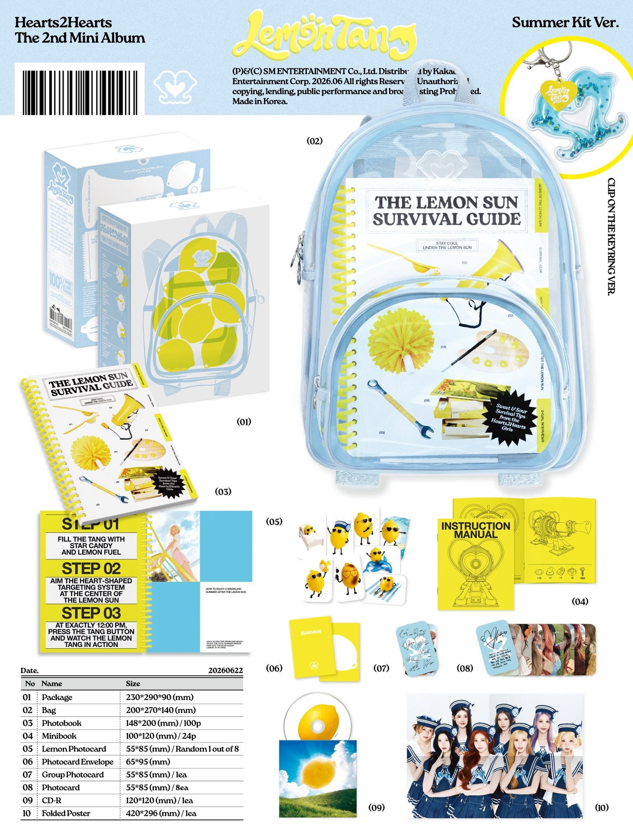 [PRE-ORDER] HEARTS2HEARTS - 2nd Mini Album ‘Lemon Tang’ (Summer Kit/Limited Edition)