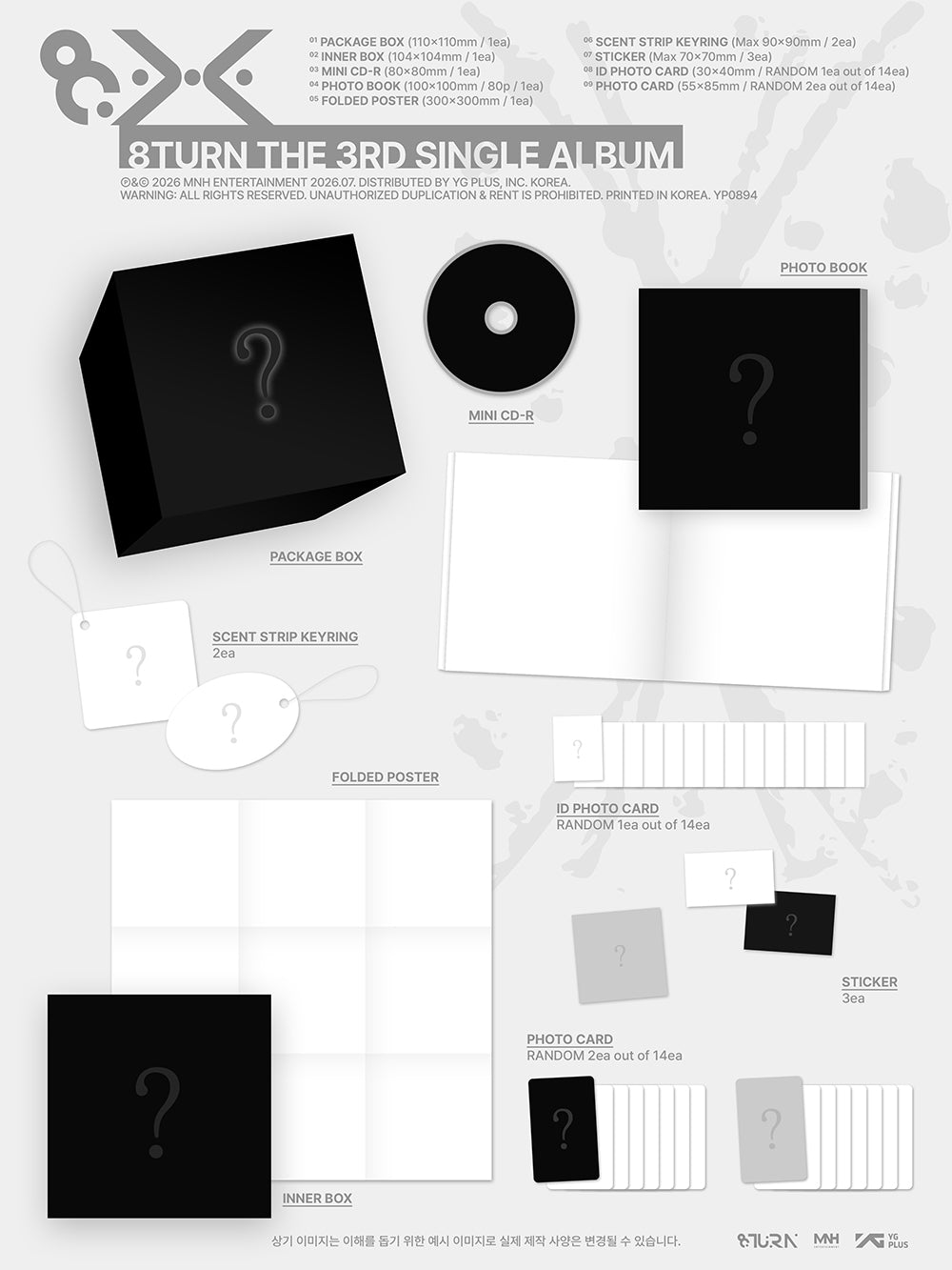 [PRE-ORDER] 8TURN - 3rd Single Album ‘8.X’ (Standard)