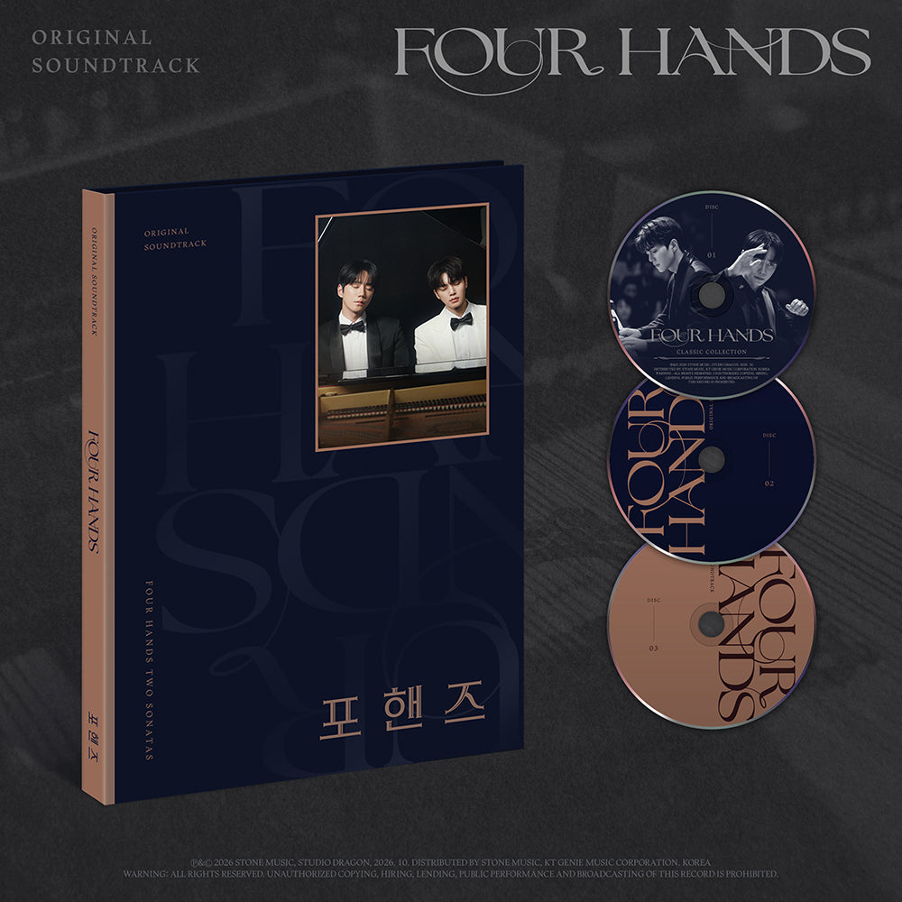 [PRE-ORDER] FOUR HANDS TWO SONATAS (포핸즈)  O.S.T