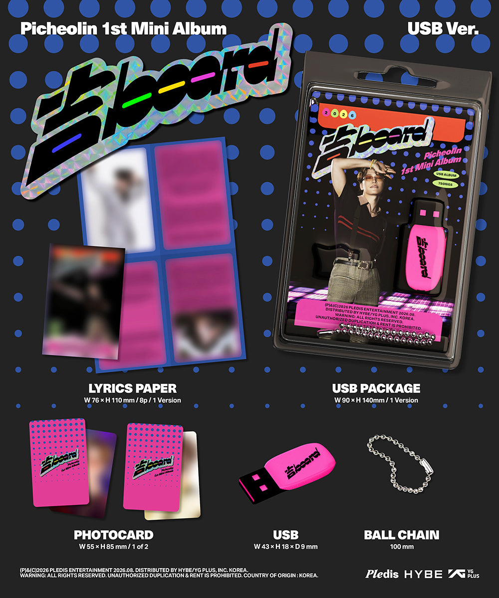 [PRE-ORDER] PICHEOLIN (DINO SEVENTEEN) - 1st Mini Album '吉BOARD' (USB Ver.)