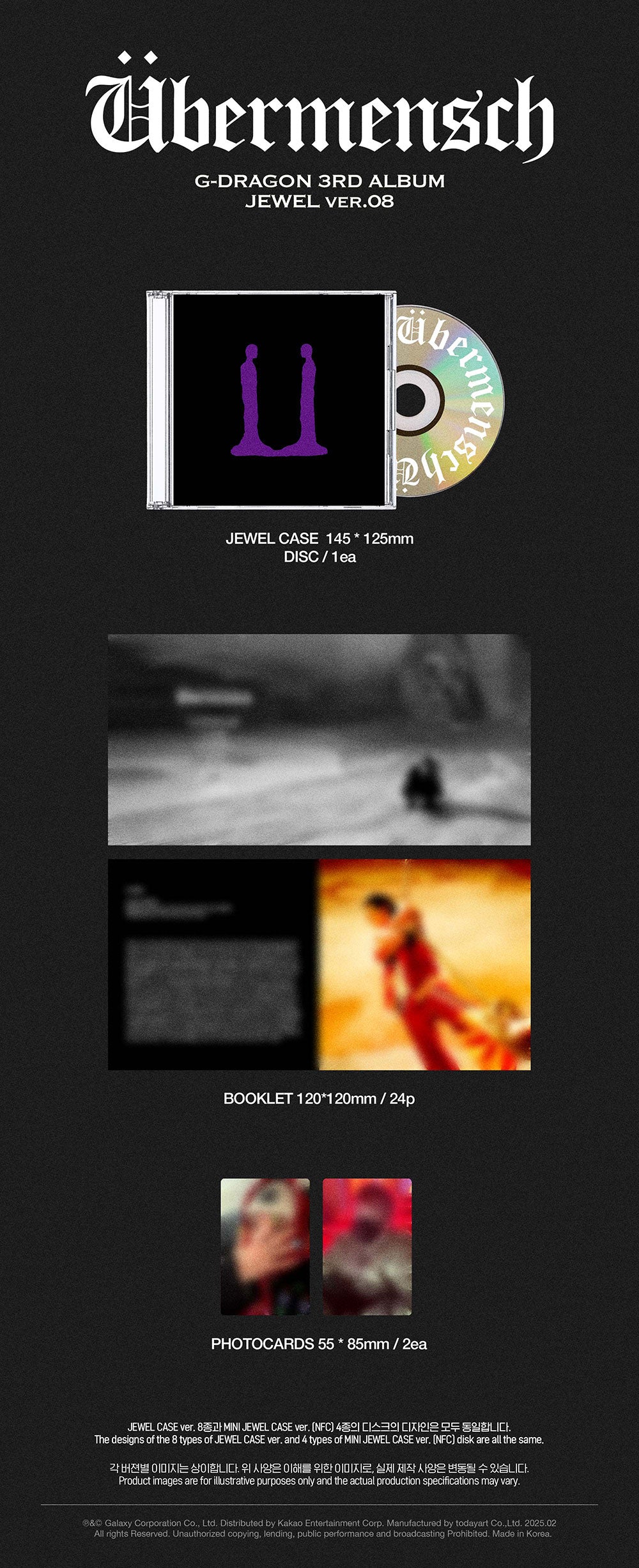 G-DRAGON (GD) - 3RD ALBUM Übermensch (Jewel)