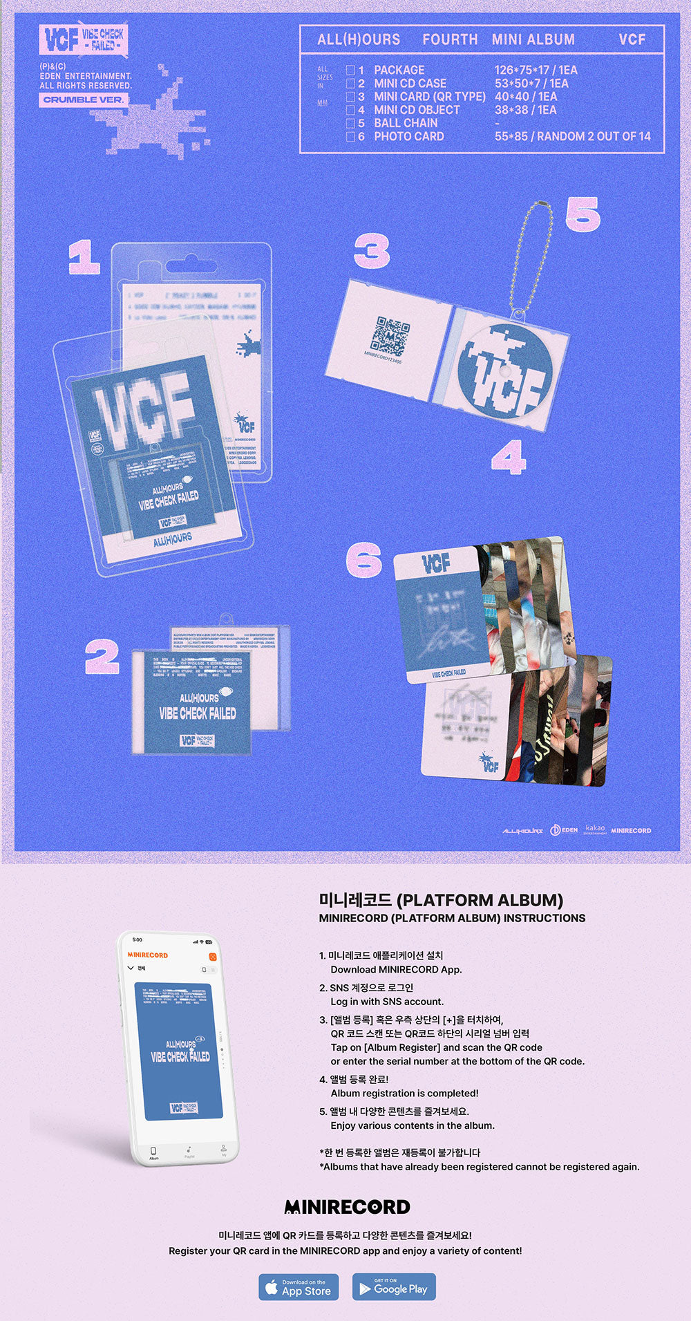 [SALE] ALL (H)OURS - 4th Mini Album 'VCF' (Crumble Ver.)