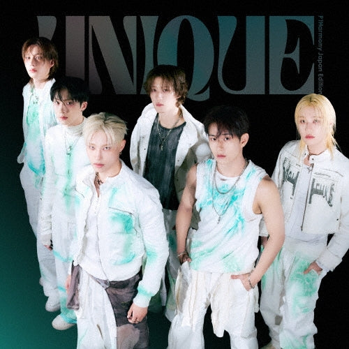 P1HARMONY - UNIQUE Japan Album (First Press Limited Edition)