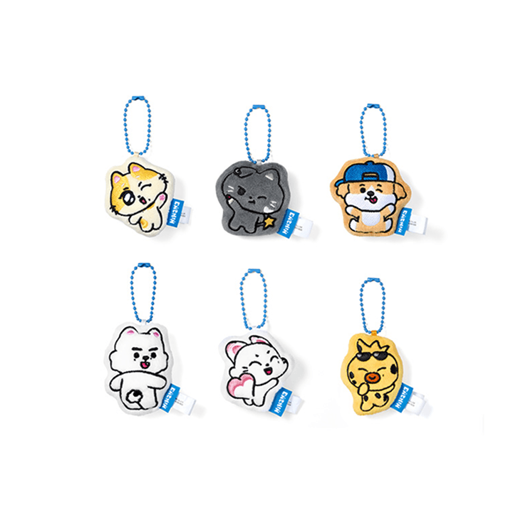 [PRE-ORDER] ENHYPEN - ENCHIN Official Cushion Keyring (RANDOM) [SECOND RELEASE]