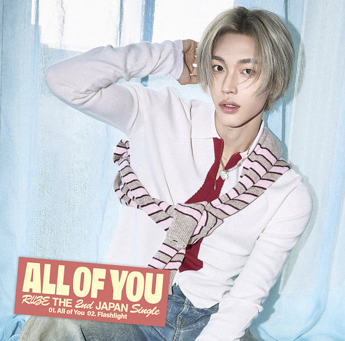 RIIZE - 2nd Japan Single Album 'All Of You' (Solo Jacket Edition)
