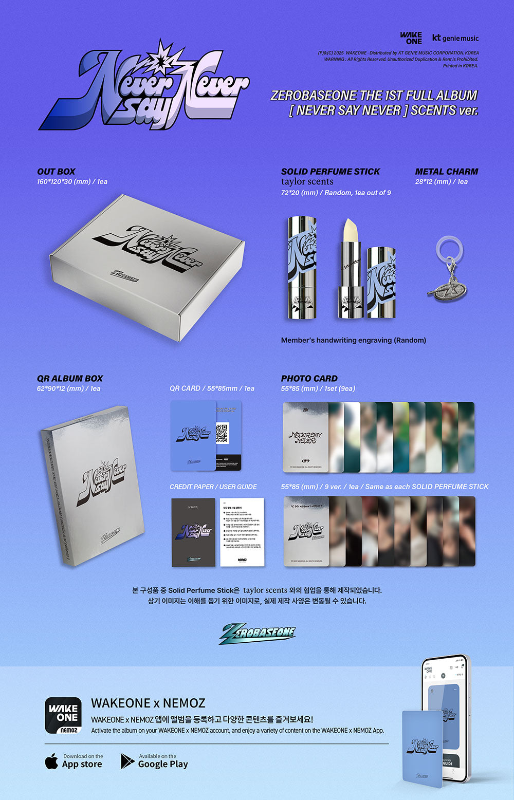 [PRE-ORDER] ZEROBASEONE - 1st Full Album 'NEVER SAY NEVER' (SCENTS ver.)