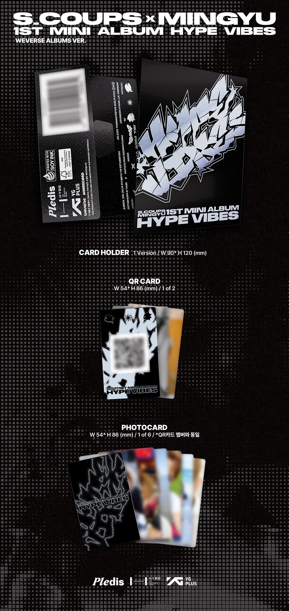 S.COUPS X MINGYU (SEVENTEEN) - 1st Mini Album ‘HYPE VIBES’ (Weverse Ver.)