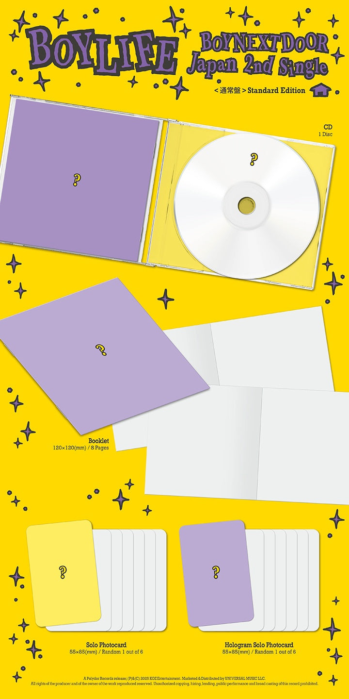 [PRE-ORDER] BOYNEXTDOOR - Japan 2nd Single Album ‘BOYLIFE’ (Standard Edition)